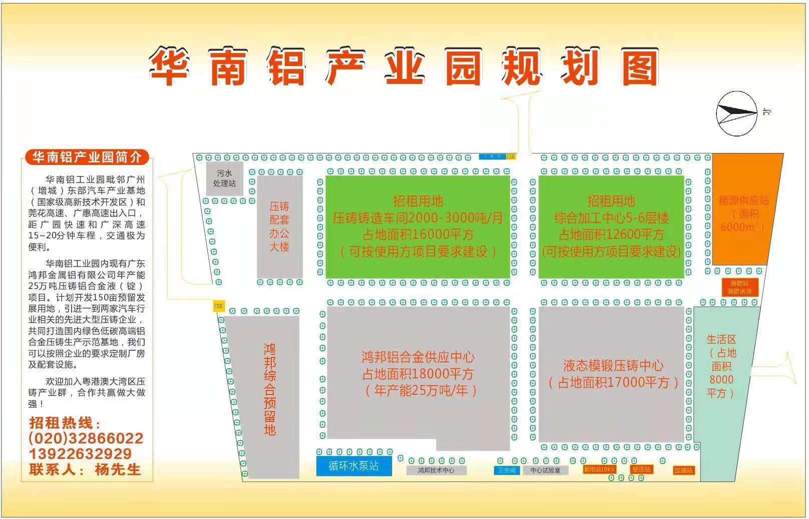 微信圖片_20210518145742 微信圖片_20210518145742